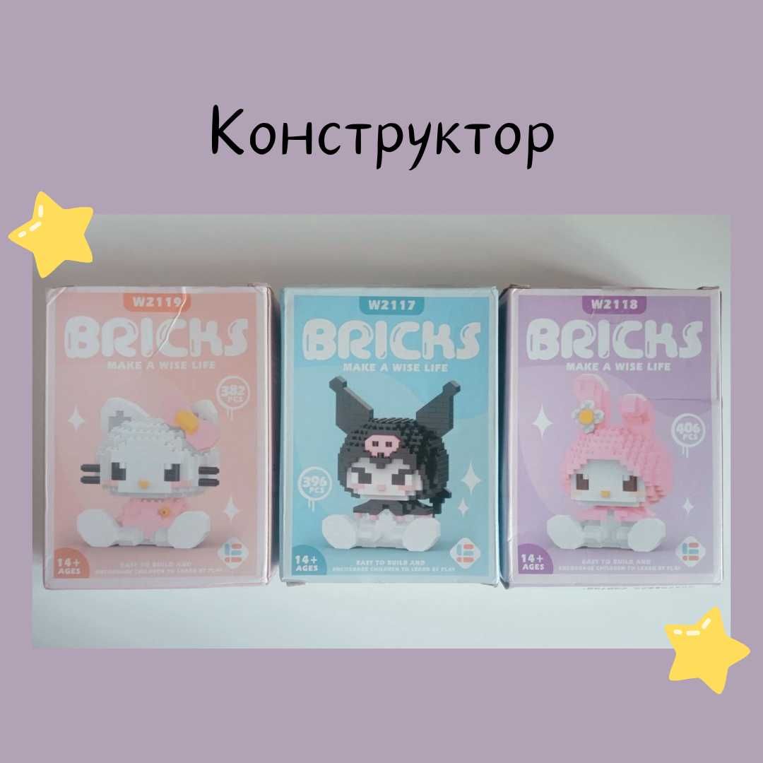 Протектори, наліпки, картки Stray kids,BTS,Ateez,BlackPink,TXT,Twice