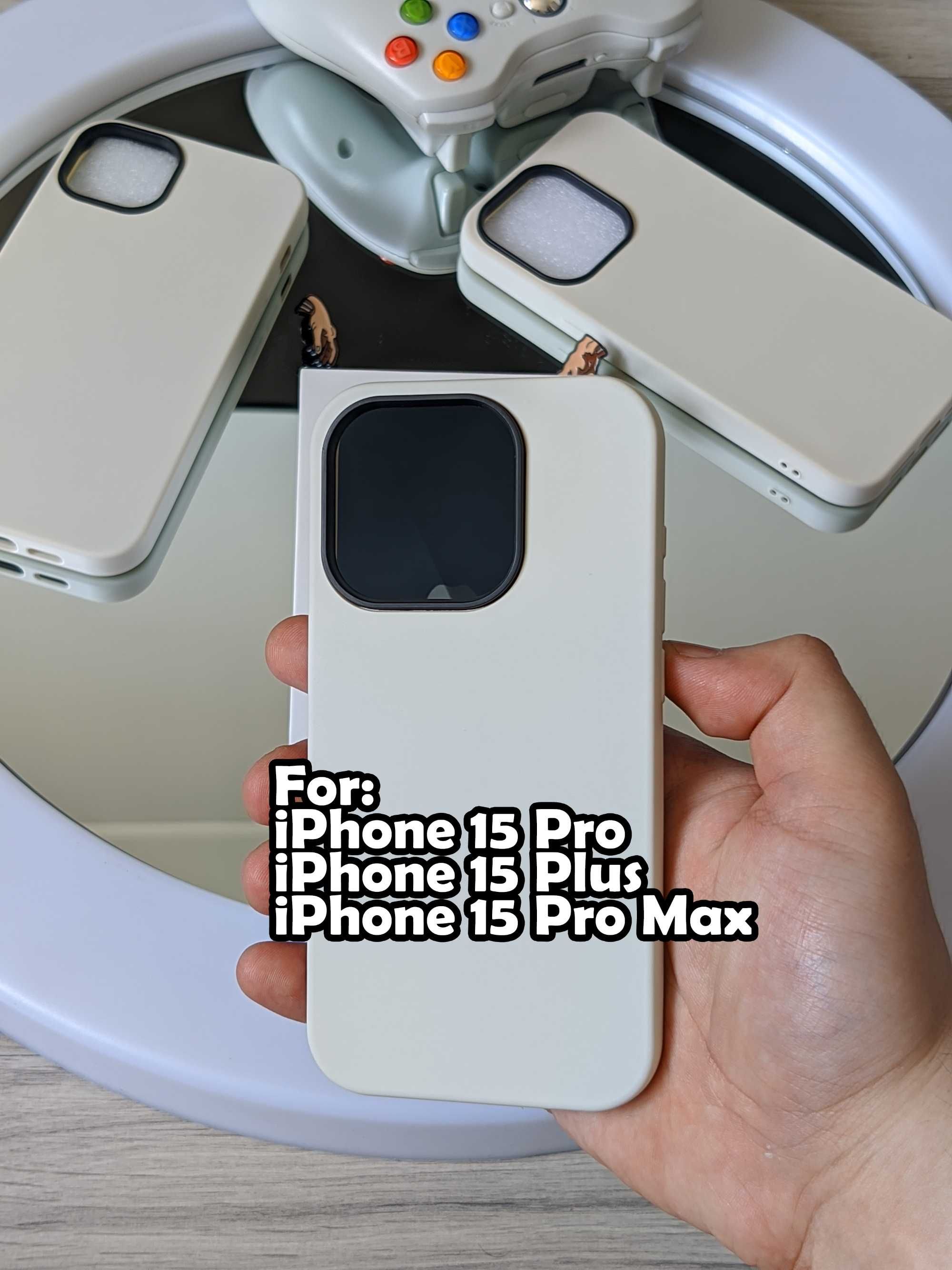 Чохол Cream White для iPhone 15 Plus чехол айфон 15 плюс