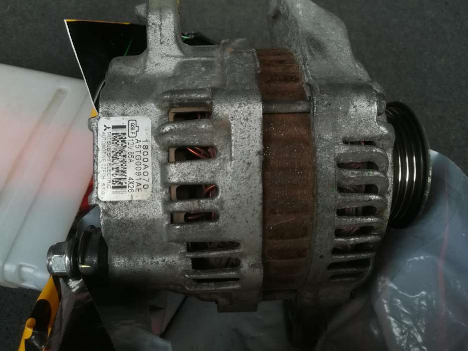 Alternador smart