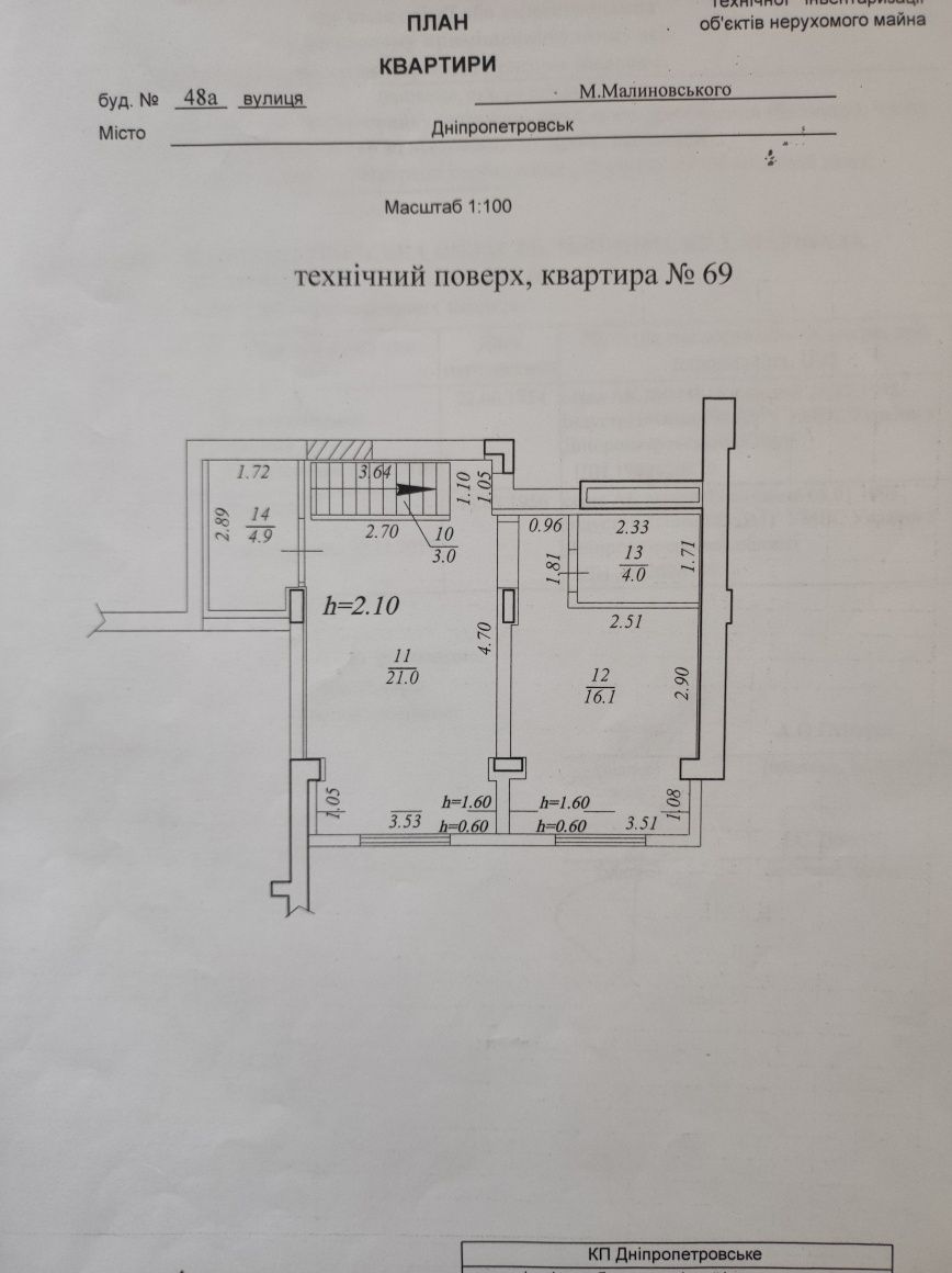 Продам просторную 3к ЖК Приоритет (ж/м Солнечный)!