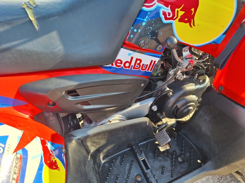 Sprzedam Quada ATV FIREBAL 100CC 2T