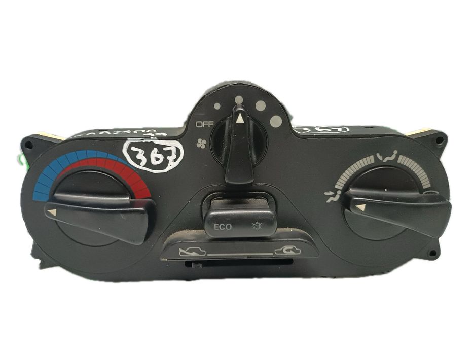 Comando chauffage / sofagem MITSUBISHI Carisma Hatchback (DA_)