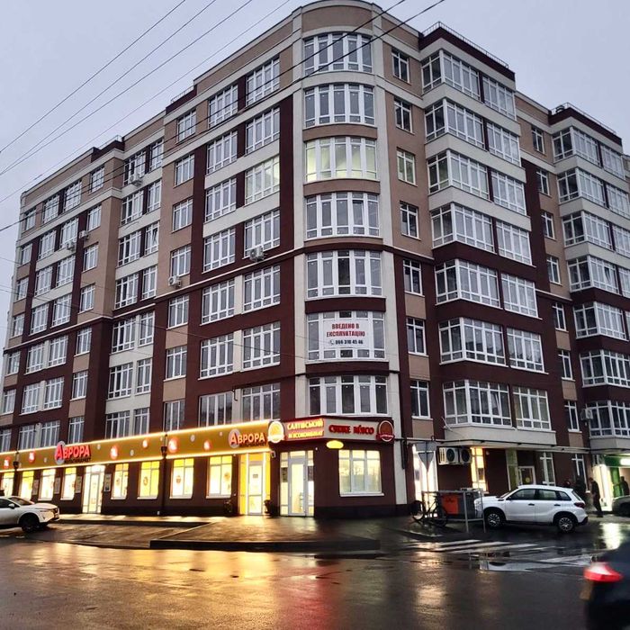 ApartPoltava  НОВІ апартаменти подобово біля КАШТАНОВОЇ алеї 2025