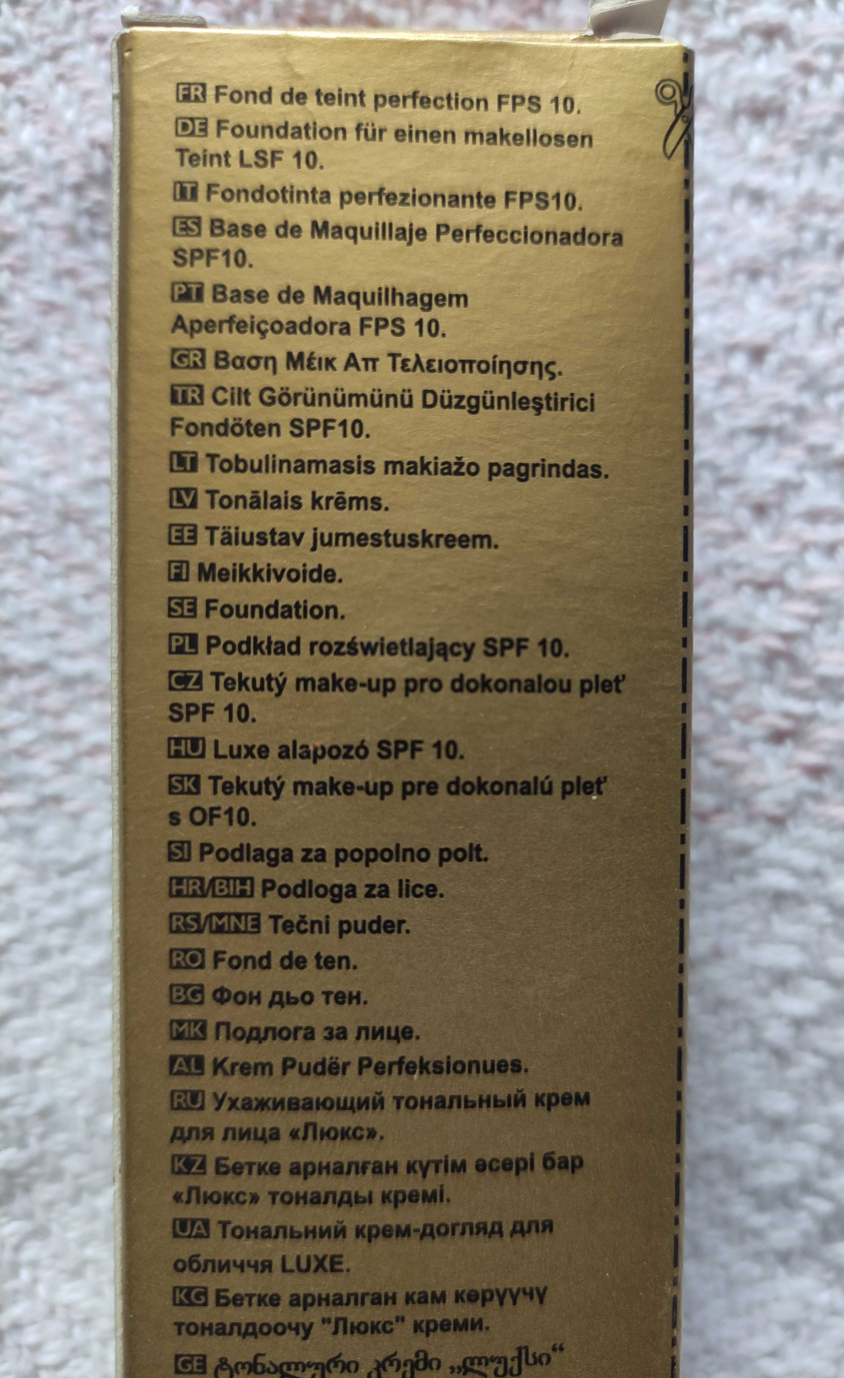 AVON luxe podkład fluid rozświetlający SPF10 Beige linen