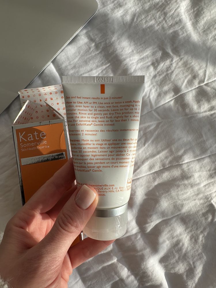 Kate Somerville ExfoliKate Intensive Exfoliating Treatment