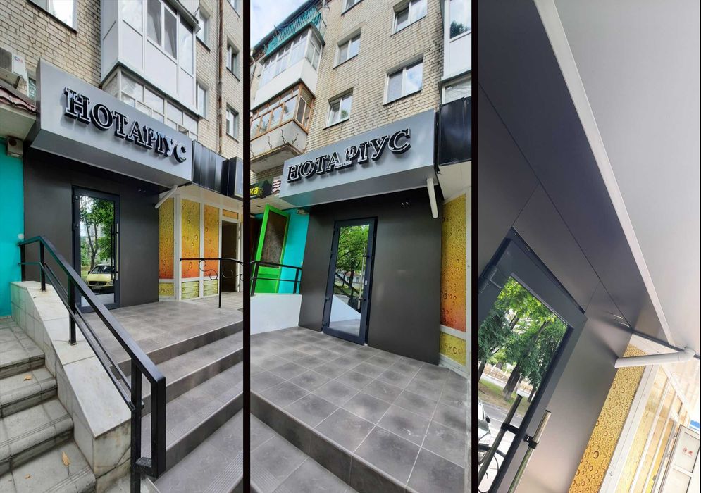 Зовнішня реклама, букви, вивіски, фасади, банери, плівка