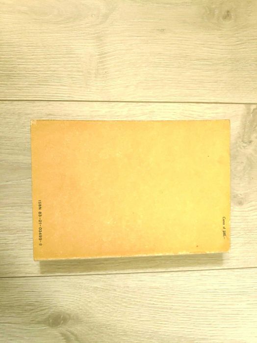 U źródeł obozu belwederskiego, Andrzej Garlicki