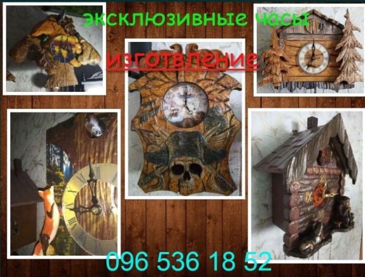 Часы с кукушкой восстановление и ремонт