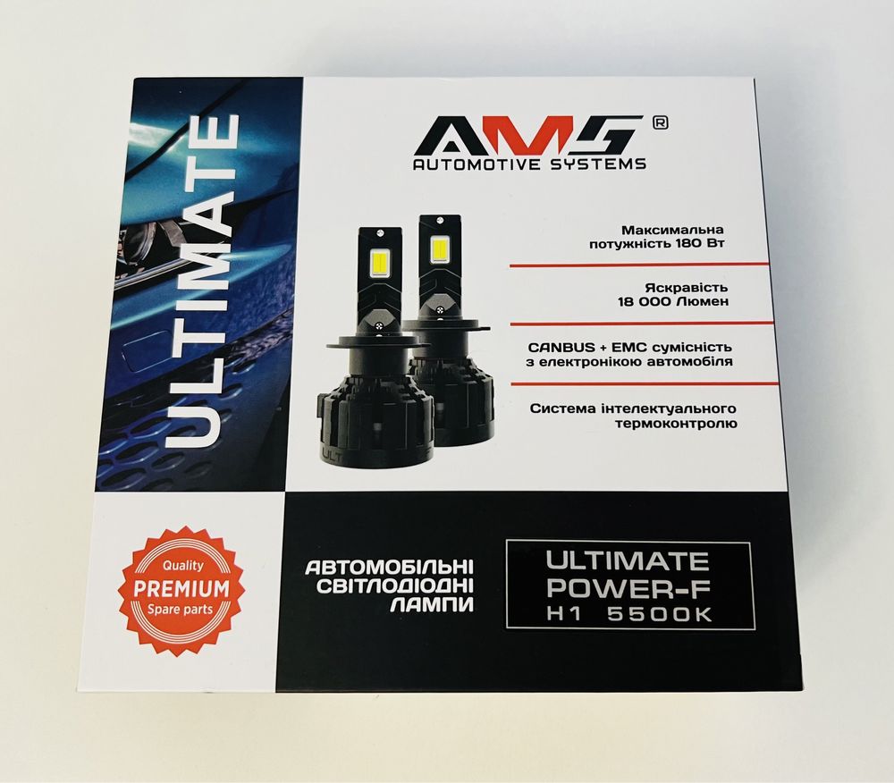 Led лампи AMS ULTIMATE Power-F H 1