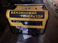 Генератор бензиновий