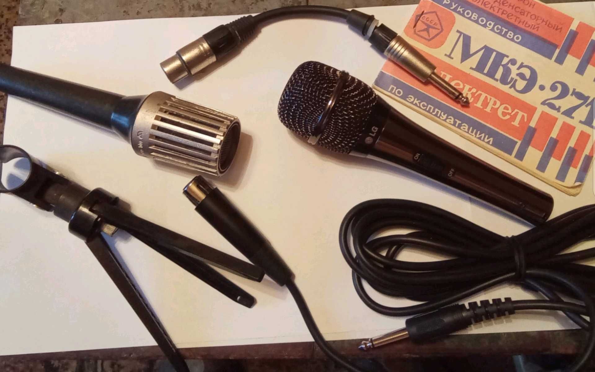 Стойка,микрофон,LG,мд-80А, МКЭ-271,микрофонная,настольная,на микрофон.