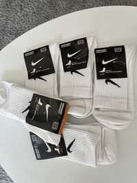 Biale skarpety Nike