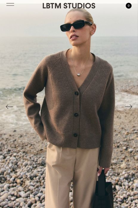 Кардиган LBTM коричневий