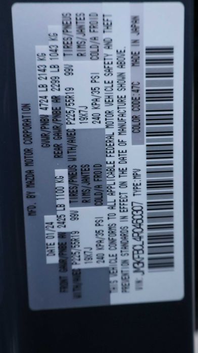 Mazda CX-5, 2024, 2.5 бензин, Carbon Edition