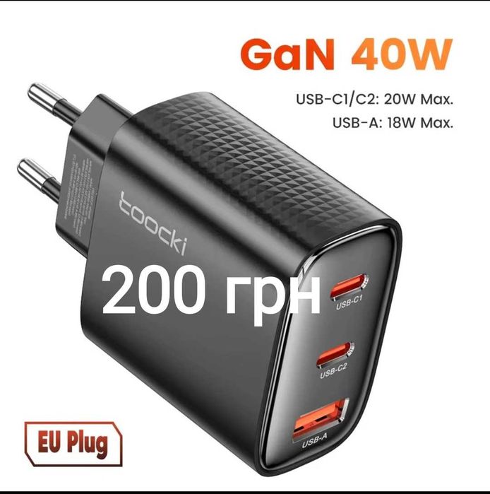 Кабель зарядки usb  A-C, C-C 1м, 2м, 3м  Essager Toocki, 100W/240W