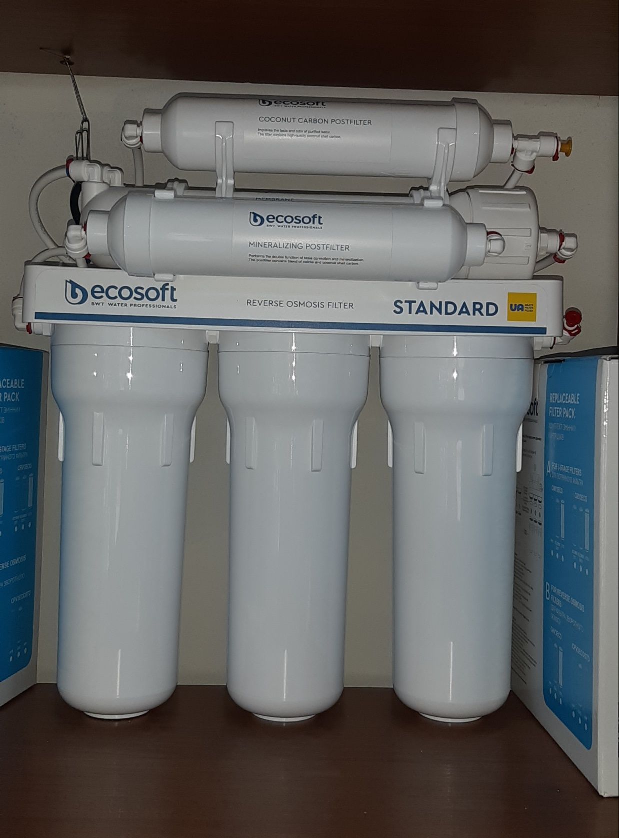 Фільтр зворотного осмосу Ecosoft Standard 5-50