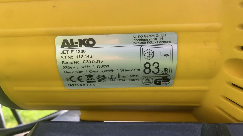 Садовий насос AL-KO Jet F 1300