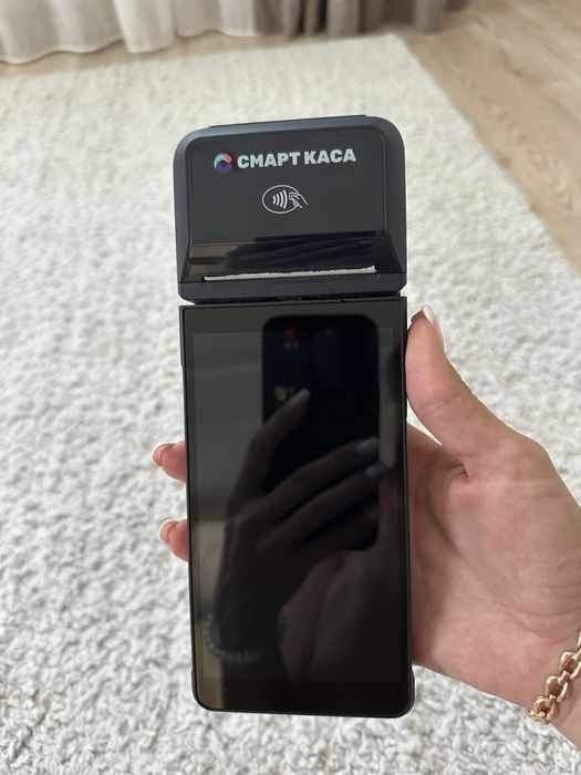 Smartkasa смарткаса