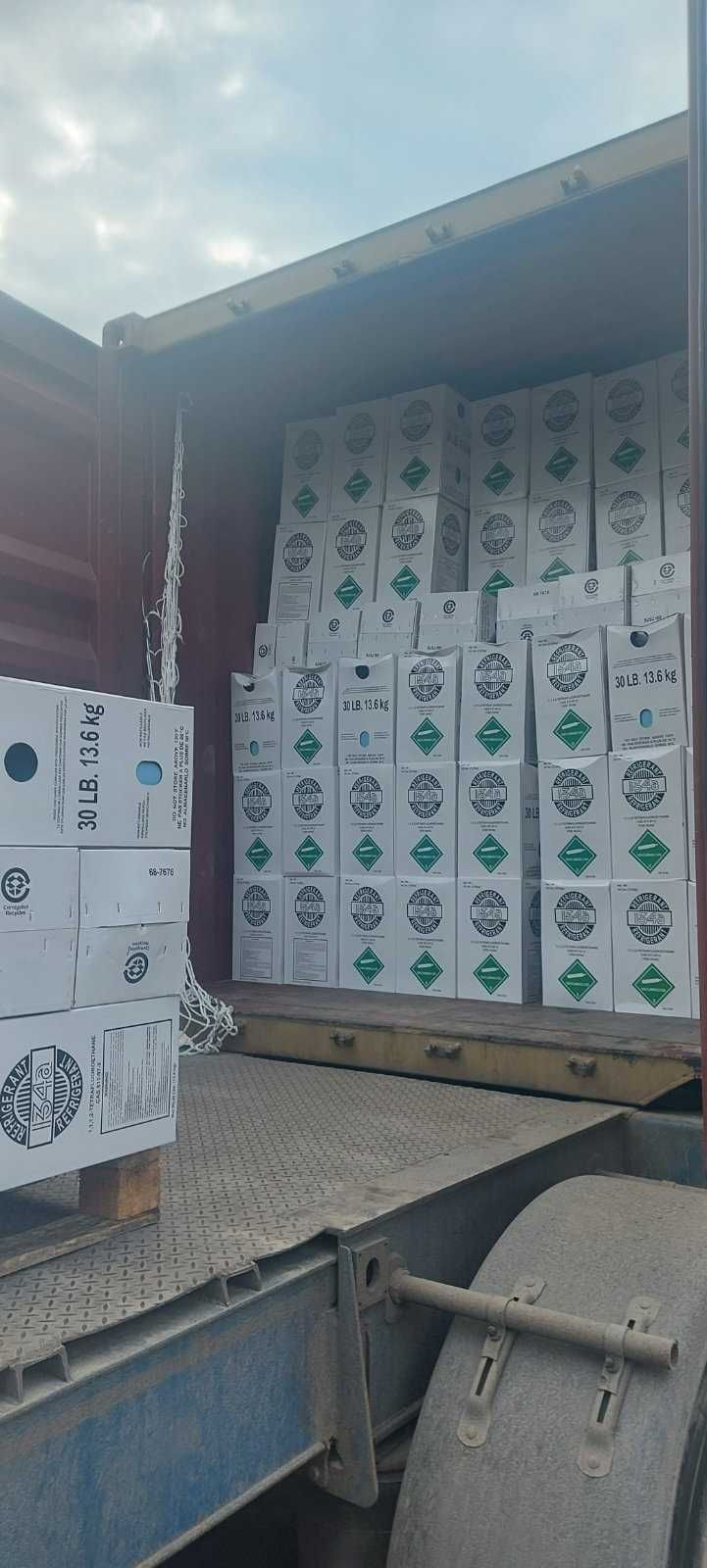 ФРЕОН R404A, R134A, R507A, R410A, R407C, R407F, R22, R32, R406A,R422D