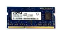 Ram ddr3 4GB 1600MHz Elpida