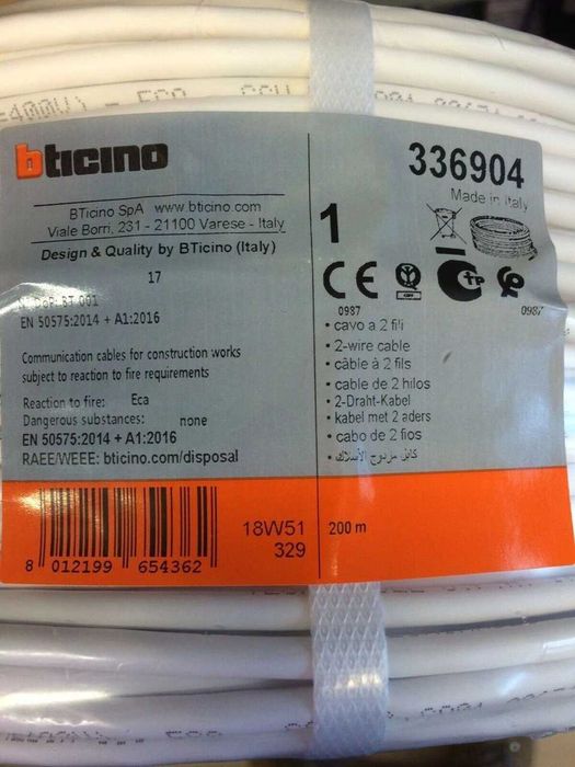 Przewód 2-żyłowy do systemu wideodomofonowego Legrand 336904