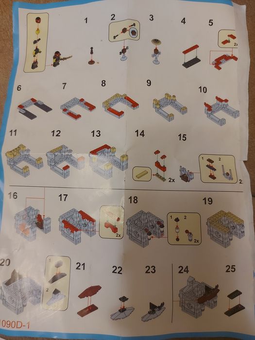 Ящик лего з під обуві