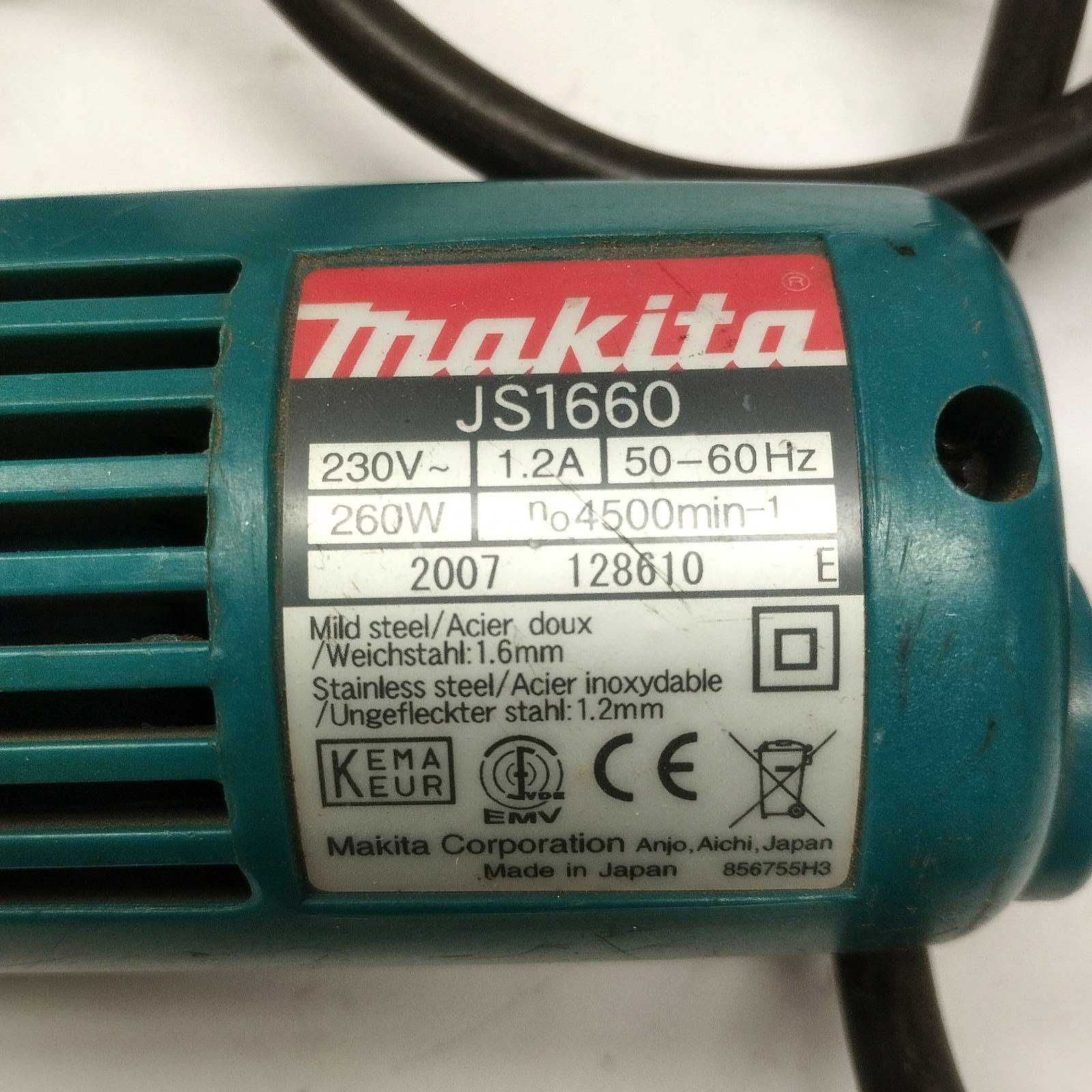 Електроножиці Makita js1660 (АКЦІЯ!)