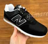 Męskie sportowe sneakersy NB 574 New Balance modne adidasy 41