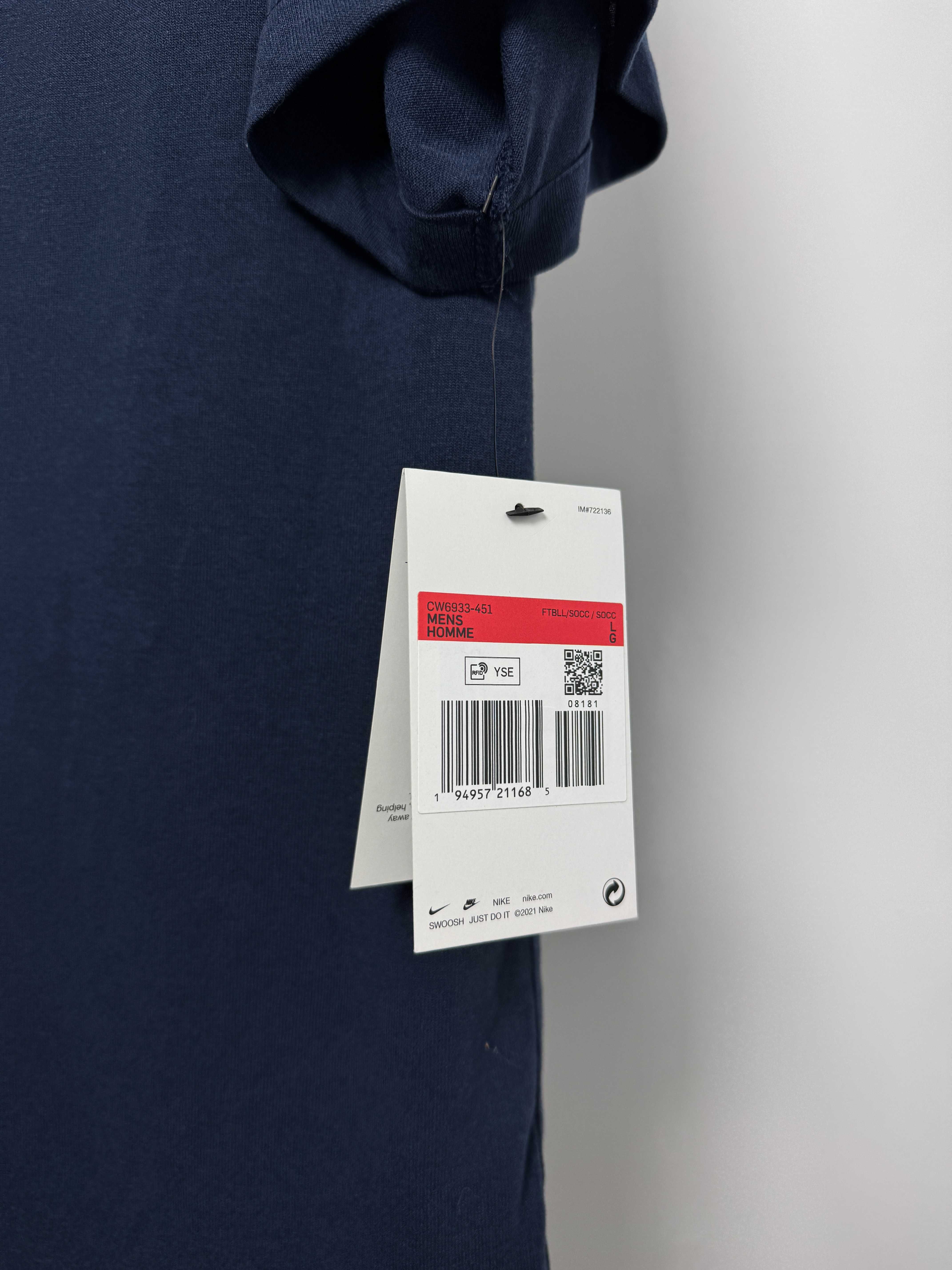 Koszulka polo męska Nike Dri-fit NFF Norcore polówka
