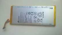 Bateria do Huawei HB3742A0EBC