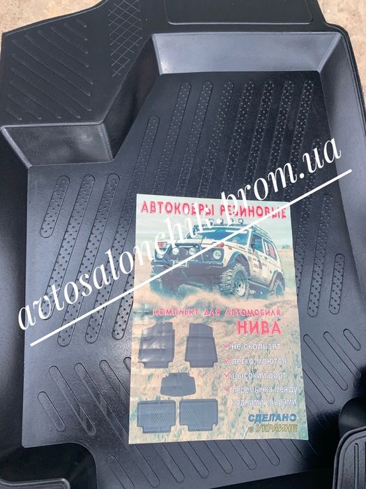 Резиновые коврики в салон НИВА ВАЗ 2121 21213 Тайга NIVA автоковрики