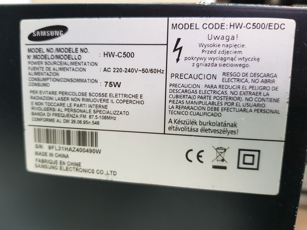 5.1 AV ресивер/підсилювач  Samsung HW-C500 5x100Вт б/у з Німеччини