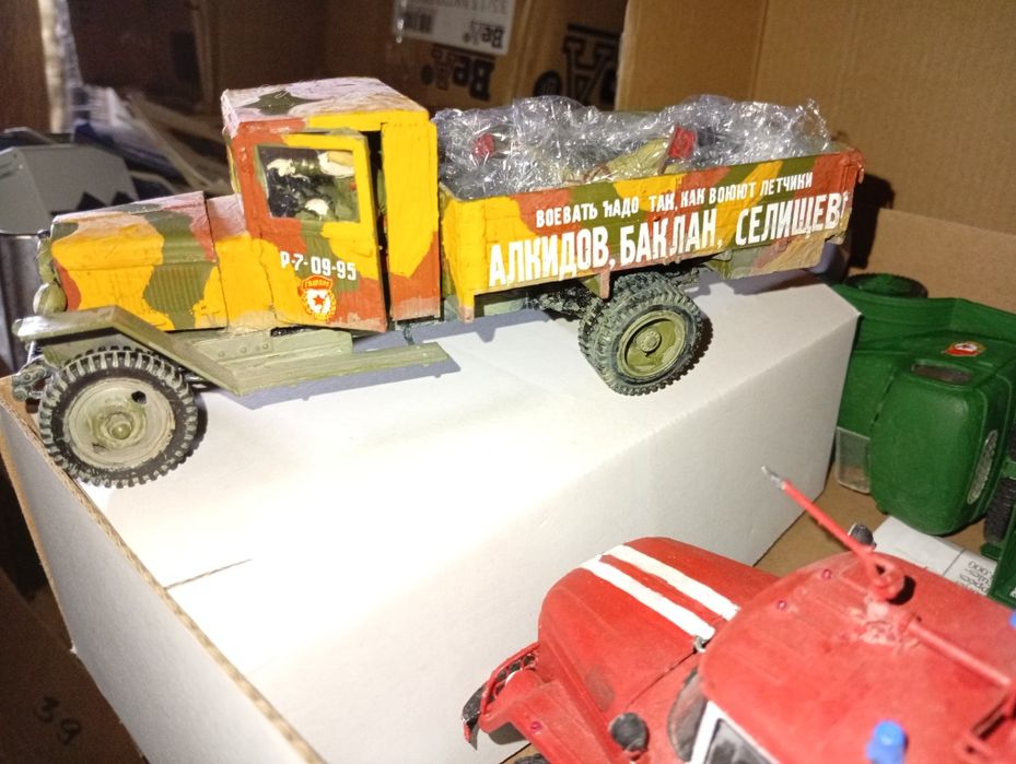 Моделі 1:35 різні