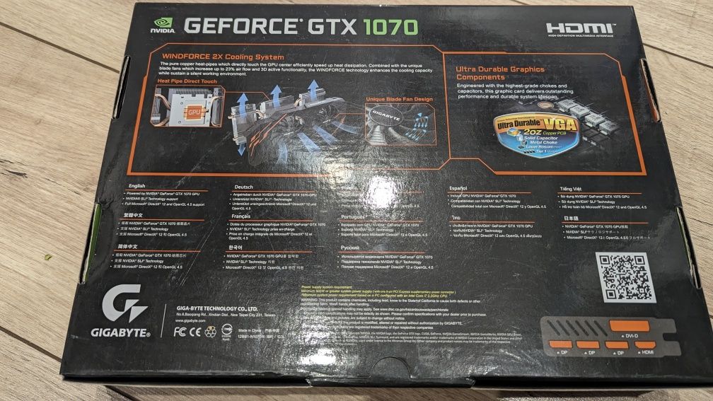 Gigabyte GeForce GTX 1070 WindForce II OC 8GB