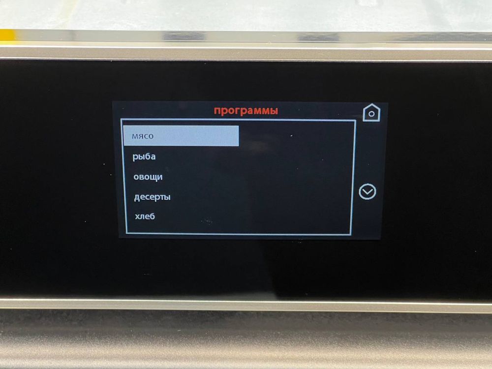 Топ! Духова шафа Smeg SFPS604PNKE FRN PIRO