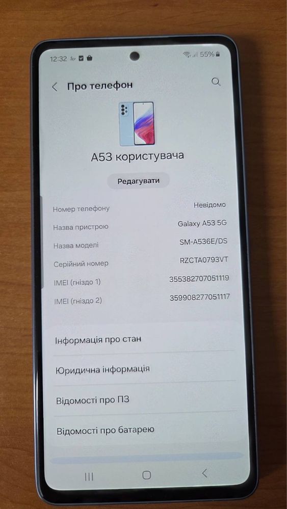 Samsung Galaxy a53