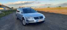Vw Passat 1.8 Turbo z gazem !!!