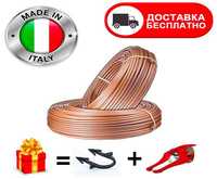 Труба для теплого пола VIAN Italy Виан Италия Pex-A\EVOH 16*2mm