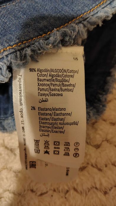 Kurtka bluza katana jeans dziewczęca Mayoral.