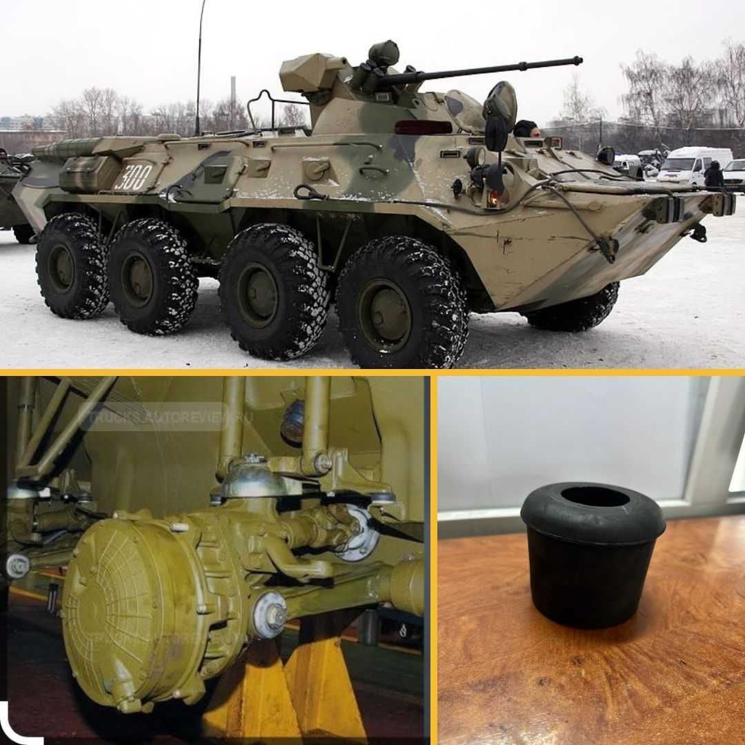 Сайлентблоки важелів ричагів  БТР - 70  БТР - 80 від виробника