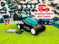 Эффективная электрическая газонокосилка Makita ELM35BL Газонокосилки