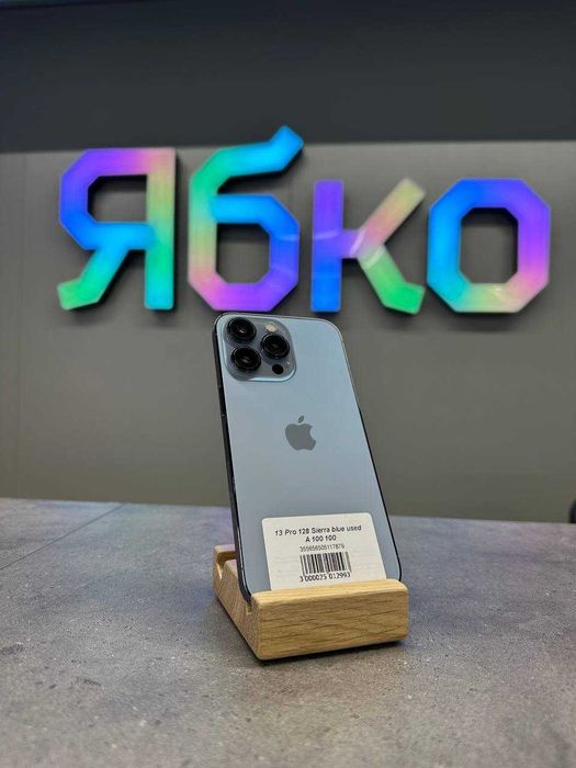 б/у iPhone 13 Pro 128GB (Sierra Blue) (Хороший стан, нова батарея)