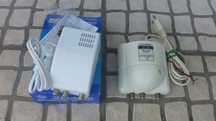 Amplificador de Sinal de Televisão