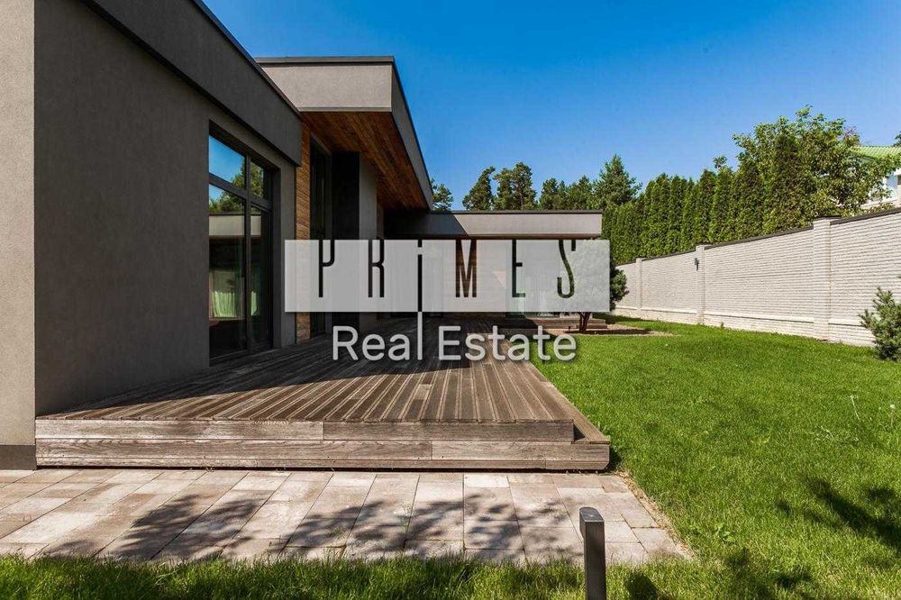 ДУЖЕ терміновий Продаж будинку Козин 20 соток