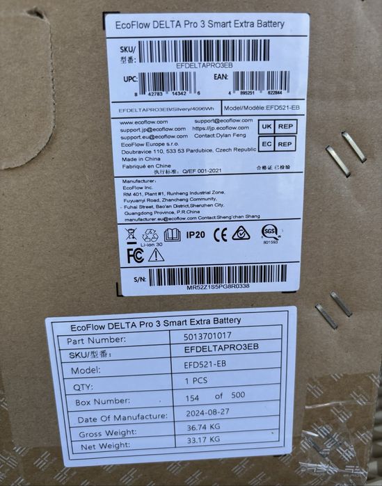 Додаткова батарея Eco Flow Delta Pro 3 Pro Extra bettery (4096)