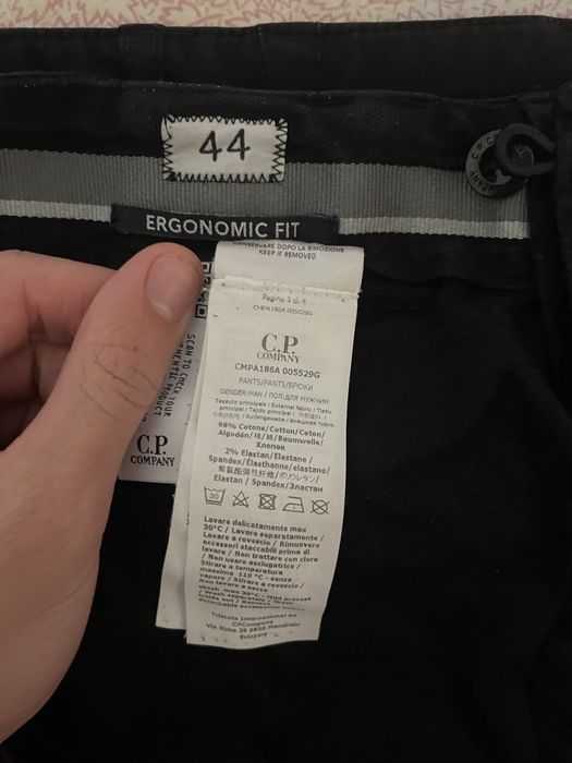 Штаны C.P company оригинал
