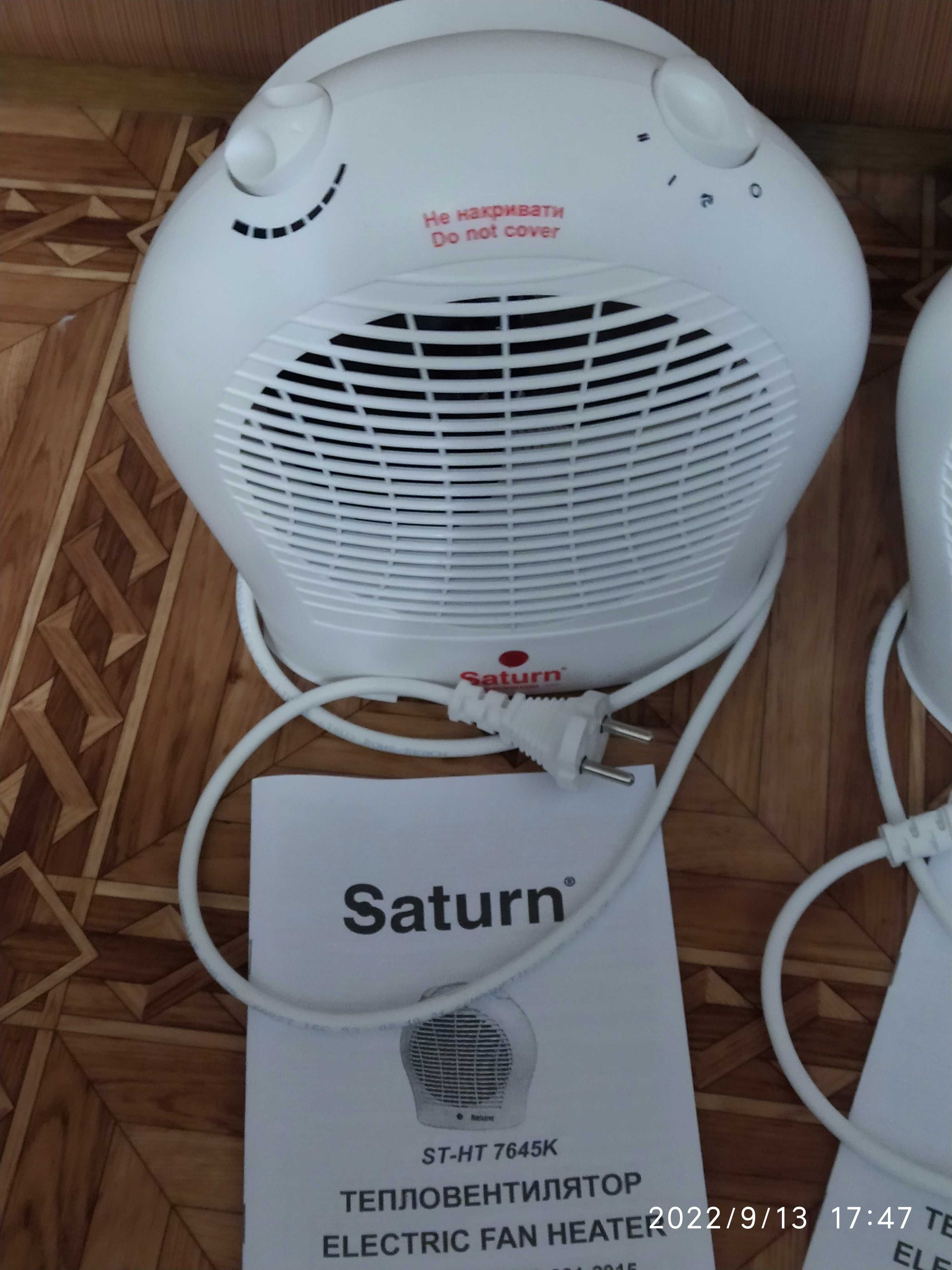 Тепловентилятор Saturn ST-HT7645K. 2000w.