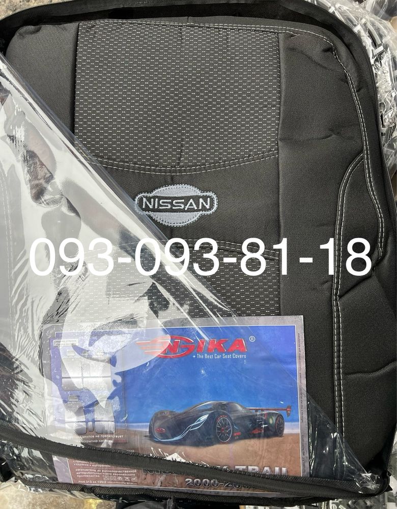 Чохли на сидіння Nissan Almera, Qashqai, Primera, Note, Tiida, X-Trail