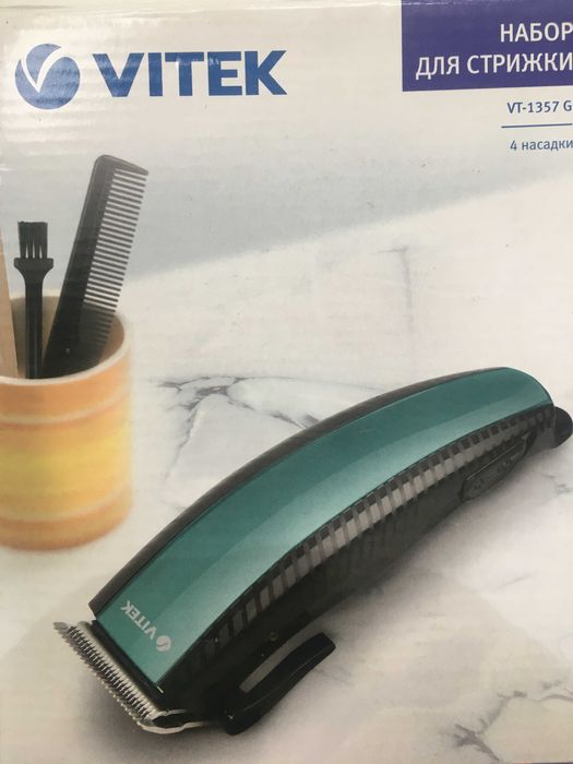 Машинка для підстригання волосся