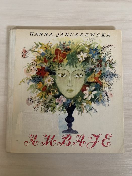 Hanna Januszewska Ambaje wyd.1 1967 Szancer